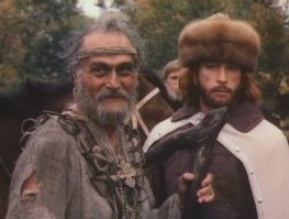 Фрагменты из фильма "Царь Иван Грозный" 1991 года, где Кахи Кавсадзе исполнил роли Иоанна Грозного и Василия Блаженного. Никиту Серебряного сыграл Игорь Тальков. Фильм поставлен по повести А. Толстого "Князь Серебряный".