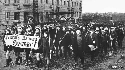 71-й год вообще без комментариев, тут девчатам лет по 15 не меньше