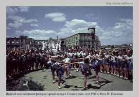 Что вы говорите. Прежде чем утверждать уточнили бы.