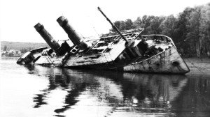 и на другом берегу в заливе