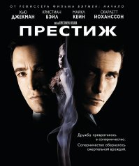 Бедный Никола Тесла: его просклоняли как только можно... 
Ещё одна вариация на тему его гения.