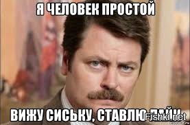 Эти пикантные фотографии знаменитостей никогда не должны были попасть в сеть