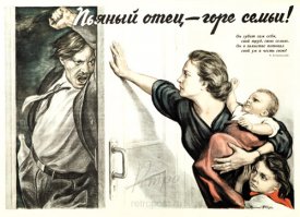 Когда маленькая девочка умнее чем ее отец