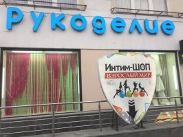 Фотоподборка за 06.06.2016