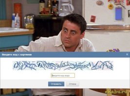 Заусенцы, скотч, колченогость: 15 бесящих и сводящих с ума штук 