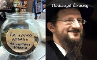 Закусочная