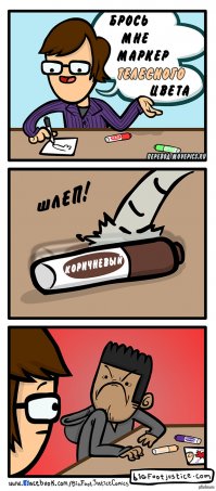 Веселые картинки