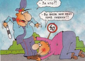 Падающие с неба фонари