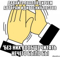 Мысли, которые приходят  в голову во время принятия душа