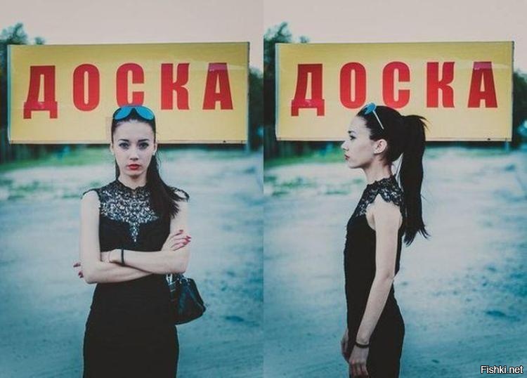 Сумасшедшие люди, которые переборщили с самокритикой 