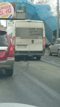 Свежая подборка автоприколов