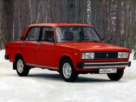 Ждем.