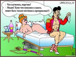 Мужчины и презервативы  