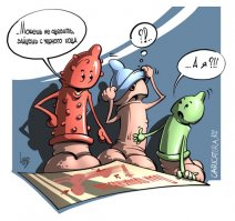 Мужчины и презервативы  