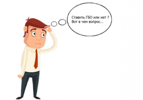 Взрыва газового баллон в авто на АГЗС