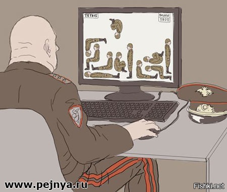 День рождения «Тетриса»