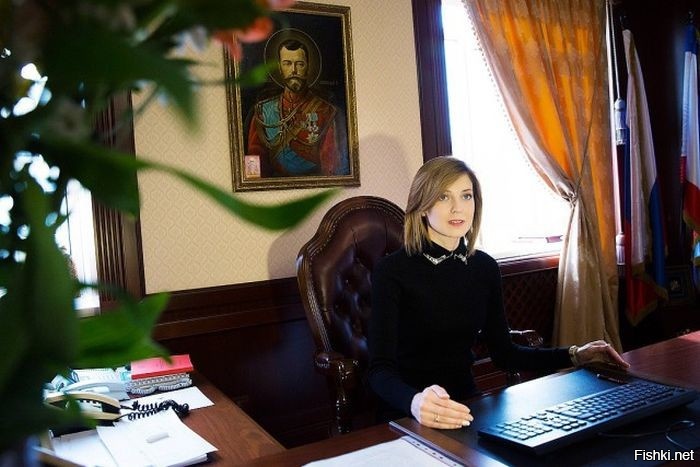 Пусть бы еще у себя в кабинете портрет Власова или еще какого-нибудь "борцуна со Сталинским режимом" повесила...
