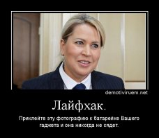 Подборка лайфхаков или то, что пригодится в быту