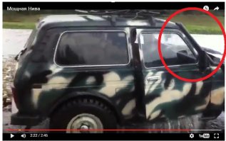 Главное что не заглохла под водой