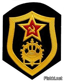 Инженерные войска России в действии