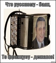 По 100500 раз уже скопипазжен
