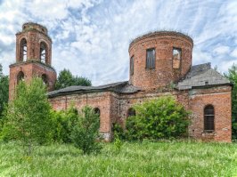 Калужская область.