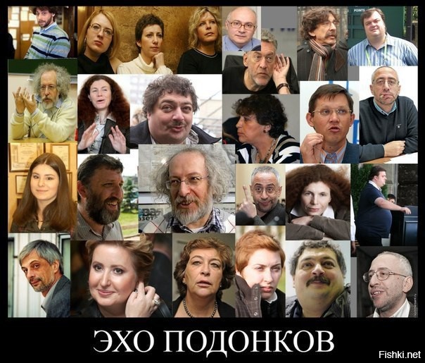 «У Саакашвили в России рейтинг как у Путина». Свидетели секты «Эхо Москвы» готовят трон и корону