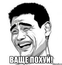 ???
скорее второй вариант)))