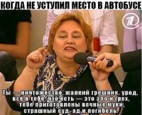 После этого:


хочется сказать автору это: