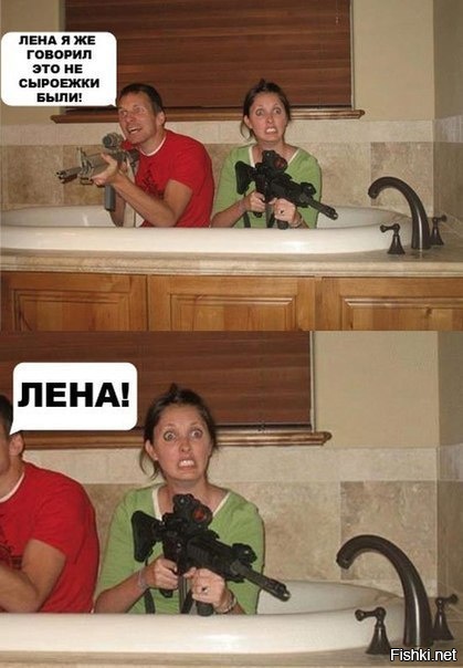 Пистолет в неумелых руках - страшнее атомной бомбы 