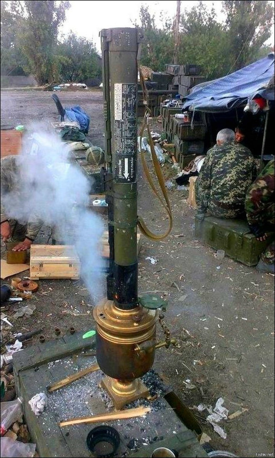 ВСУ не? Ахахахах