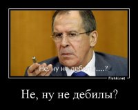 Решил проскочить перед фурой