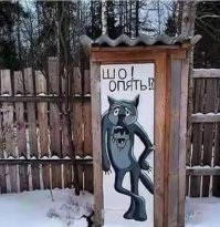 Вот почему я так люблю приезжать на дачу!