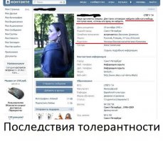 Сумасшедшие люди, которые переборщили с самокритикой 