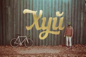 Кюнле чтото знал.