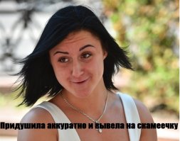 Девушки-фейсконтрольщицы объясняют, зачем им работа в охране