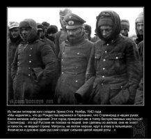 Иван Павлович. Русскому топору немецкий танк не страшен!