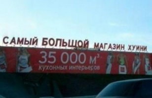 На эМ видео похоже ....