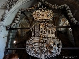 Чехия > Кутна Гора и Церковь на костях (Костница)