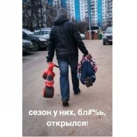 Ты — не ты, когда стартовал мотосезон