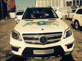 Наконец то за руль можно :)