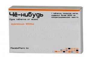 6 научных теорий, которые принесли человечеству только лишь вред  