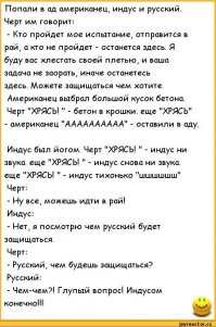 10 интересных фактов об индийских кастах