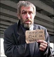 Ну программисты они такие.