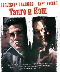 15 неожиданных ролей, способных украсить грядущие фильмы (16 фото)