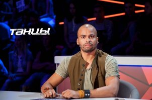 Авария дня. Танцор угодил под колеса автомобиля