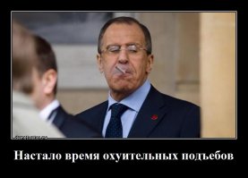 "Русский матрос всегда задать умеет правильный вопрос" (с)