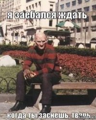 На съемочных площадках классических ужастиков
