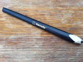 ничего общего с деревней нету.