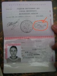 Графологи, криминалисты и психологи могут определить психотип человека по почерку